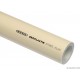 Труба STABI PLUS 16 - 63 мм S 3,2 Труба STABI PLUS 16 - 63 мм S 3,2